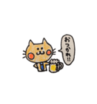 ねこくんと女の子。（個別スタンプ：17）