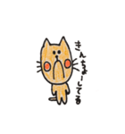 ねこくんと女の子。（個別スタンプ：18）