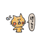 ねこくんと女の子。（個別スタンプ：19）