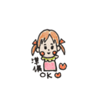 ねこくんと女の子。（個別スタンプ：25）