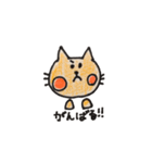 ねこくんと女の子。（個別スタンプ：27）