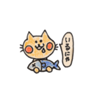 ねこくんと女の子。（個別スタンプ：28）