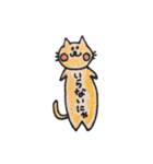 ねこくんと女の子。（個別スタンプ：29）