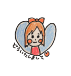 ねこくんと女の子。（個別スタンプ：32）
