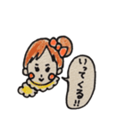 ねこくんと女の子。（個別スタンプ：34）