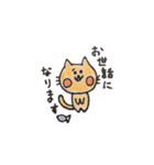 ねこくんと女の子。（個別スタンプ：36）