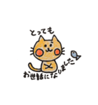 ねこくんと女の子。（個別スタンプ：37）