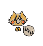 ねこくんと女の子。（個別スタンプ：38）