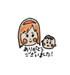 ねこくんと女の子。（個別スタンプ：39）