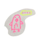 使いすぎる（個別スタンプ：3）