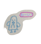 使いすぎる（個別スタンプ：5）