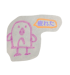 使いすぎる（個別スタンプ：6）