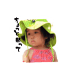 シモとエマのstamp（個別スタンプ：7）
