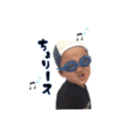 シモとエマのstamp（個別スタンプ：9）