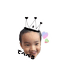 シモとエマのstamp（個別スタンプ：16）