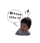 シモとエマのstamp（個別スタンプ：20）
