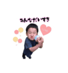 シモとエマのstamp（個別スタンプ：26）