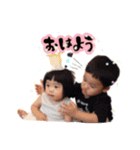 シモとエマのstamp（個別スタンプ：27）