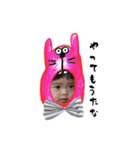 シモとエマのstamp（個別スタンプ：29）