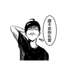 DARK VOLLEYBALL PLAYER（個別スタンプ：2）