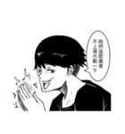 DARK VOLLEYBALL PLAYER（個別スタンプ：3）