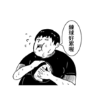 DARK VOLLEYBALL PLAYER（個別スタンプ：4）