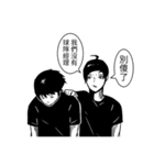 DARK VOLLEYBALL PLAYER（個別スタンプ：5）