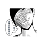 DARK VOLLEYBALL PLAYER（個別スタンプ：9）