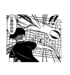 DARK VOLLEYBALL PLAYER（個別スタンプ：11）