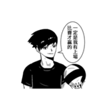 DARK VOLLEYBALL PLAYER（個別スタンプ：14）