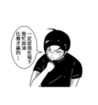 DARK VOLLEYBALL PLAYER（個別スタンプ：15）