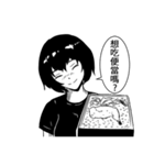 DARK VOLLEYBALL PLAYER（個別スタンプ：16）