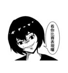 DARK VOLLEYBALL PLAYER（個別スタンプ：17）