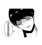 DARK VOLLEYBALL PLAYER（個別スタンプ：19）