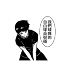 DARK VOLLEYBALL PLAYER（個別スタンプ：22）