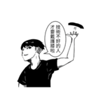 DARK VOLLEYBALL PLAYER（個別スタンプ：28）