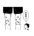DARK VOLLEYBALL PLAYER（個別スタンプ：29）