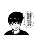 DARK VOLLEYBALL PLAYER（個別スタンプ：32）