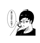 DARK VOLLEYBALL PLAYER（個別スタンプ：34）