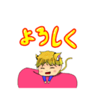 猫ぎつね（個別スタンプ：1）