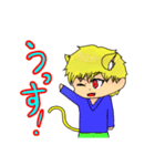 猫ぎつね（個別スタンプ：3）