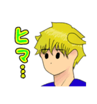 猫ぎつね（個別スタンプ：8）