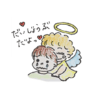 angel's word（個別スタンプ：6）