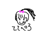 なん（個別スタンプ：4）