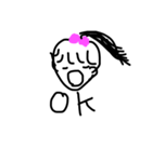 なん（個別スタンプ：5）