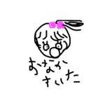 なん（個別スタンプ：7）