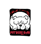 ！ ブルのつぶやき ！（個別スタンプ：3）