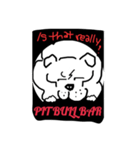 ！ ブルのつぶやき ！（個別スタンプ：7）