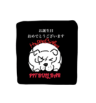！ ブルのつぶやき ！（個別スタンプ：16）