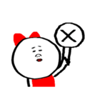 なかよし えくまん（個別スタンプ：1）